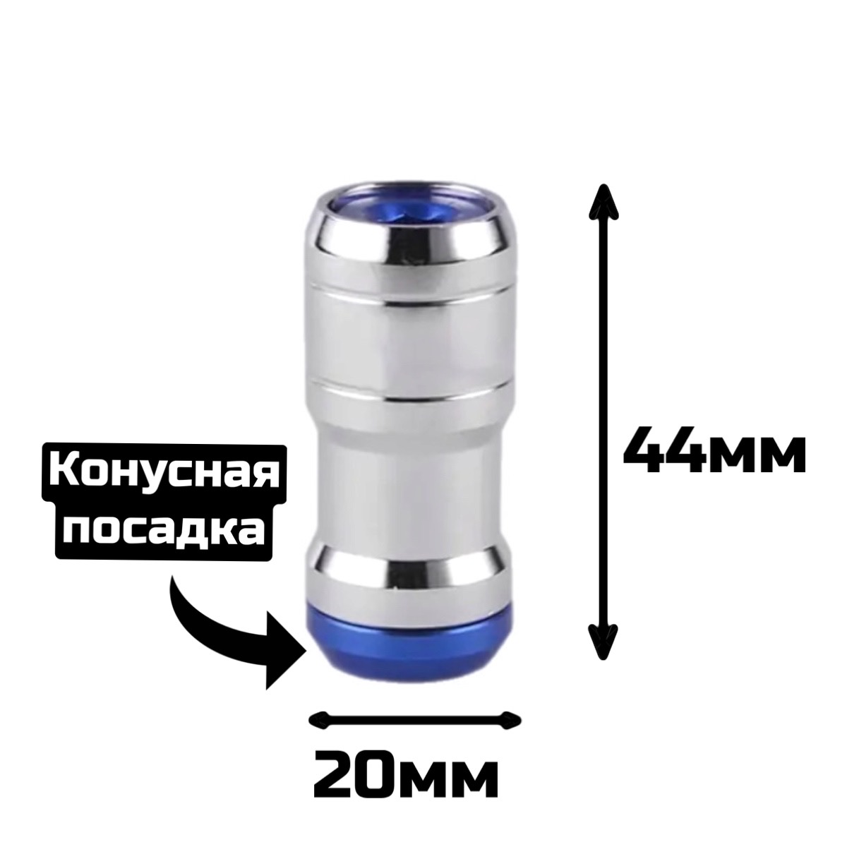 Гайки Volk M12 1.25 Синие